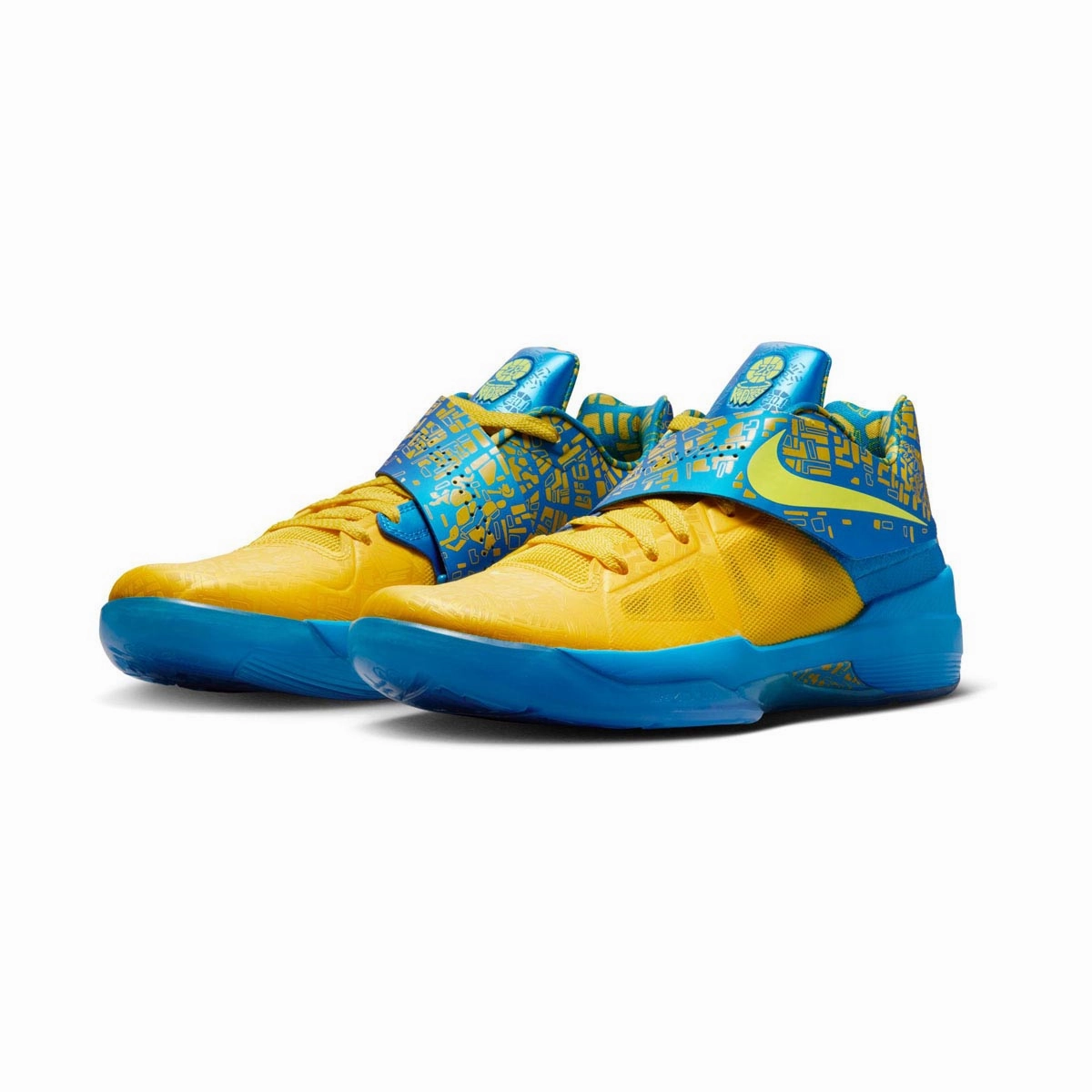 Asics Upcourt 6 Volleyball Shoes Nike Zoom KD IV 'Scoring Title' Men's Shoes