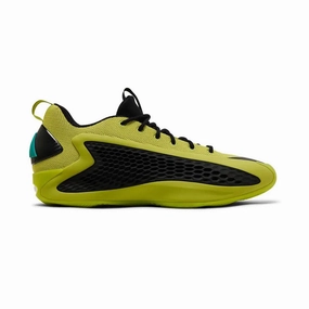 Adidas AE1 Low 'Preloved Lime' Men's Shoes Adidas D Rose 7 Basketball Shoes