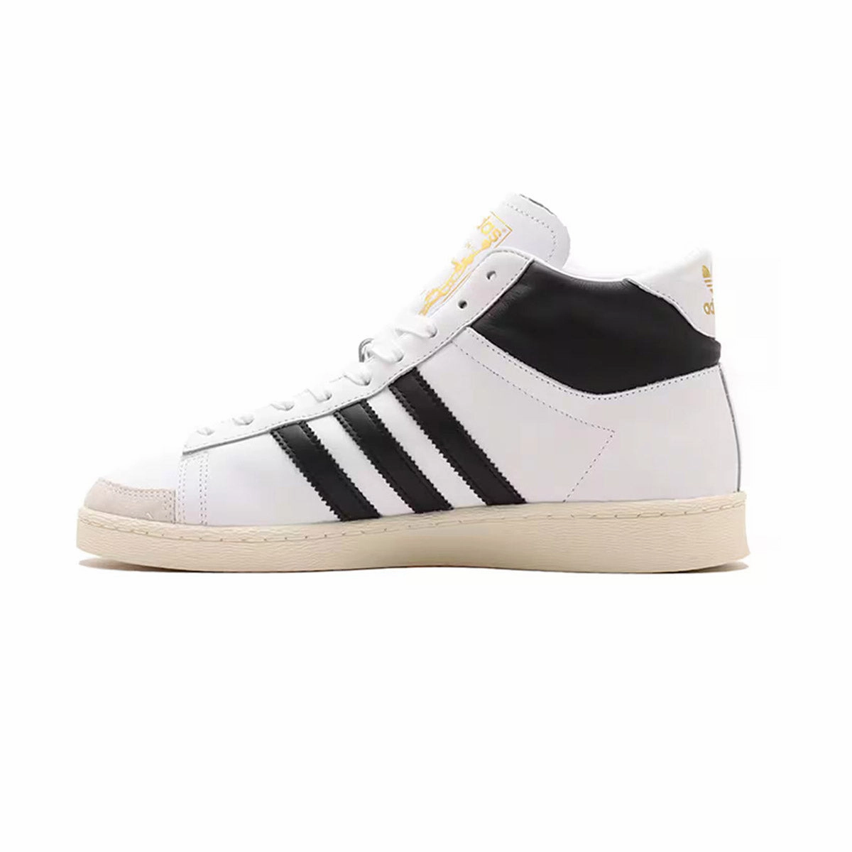 Adidas Jabbar High 'White Black' Men's Shoes Adidas Shoes With Wings