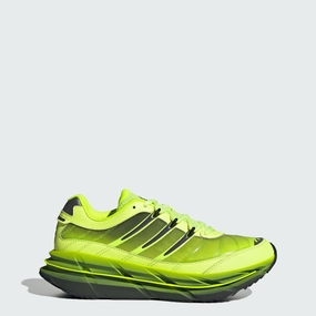Men's adidas Adistar HRMY Shoes Adidas Intelligent Shoe
