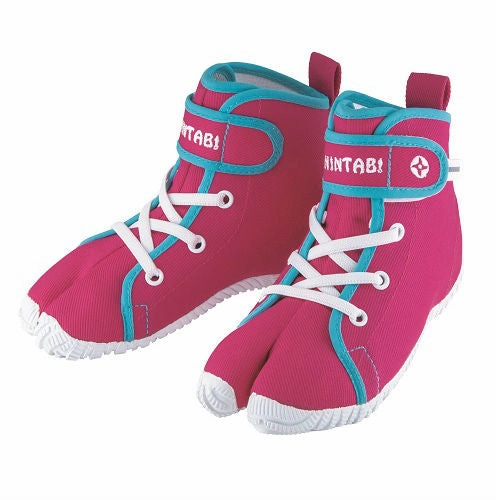 Slip On Knit Sneakers Marugo Nintabi Kids