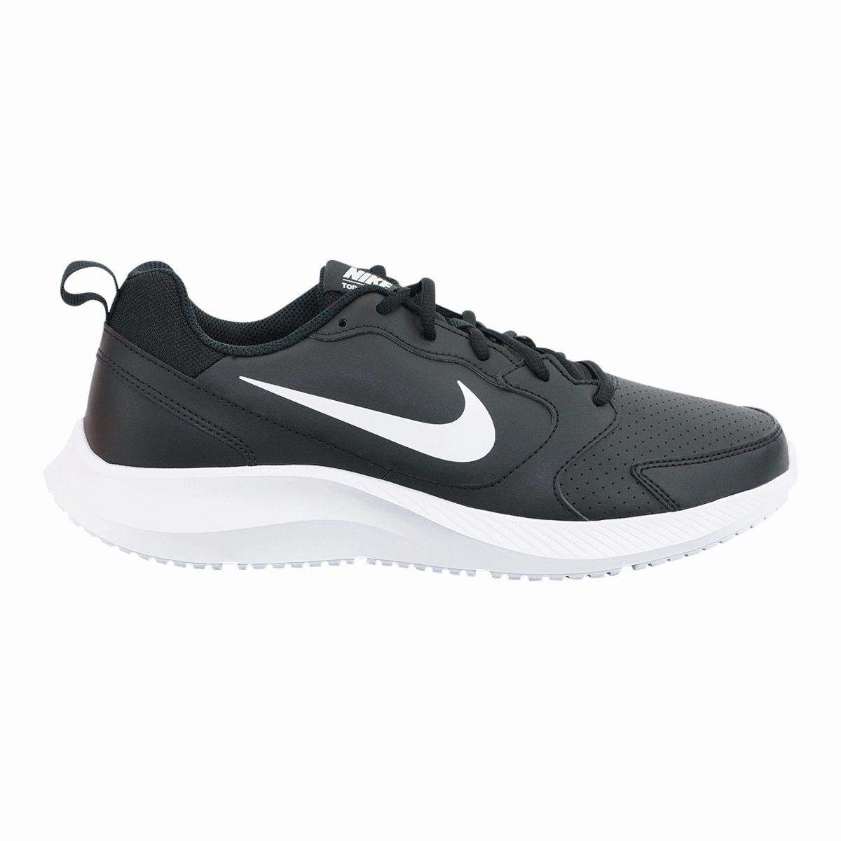 Nike Men's Todos Running Shoes The Best Trail Running Shoes