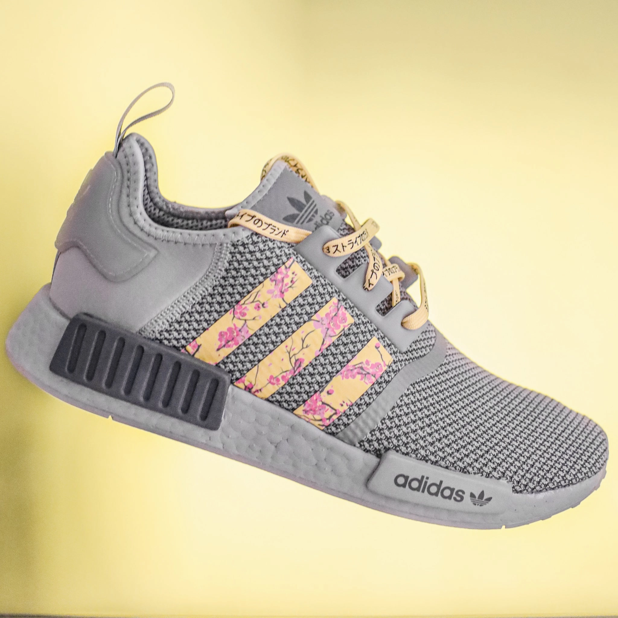 Adidas Trainer Shoes Pale Yellow Cherry Stripes for Ultra Boost