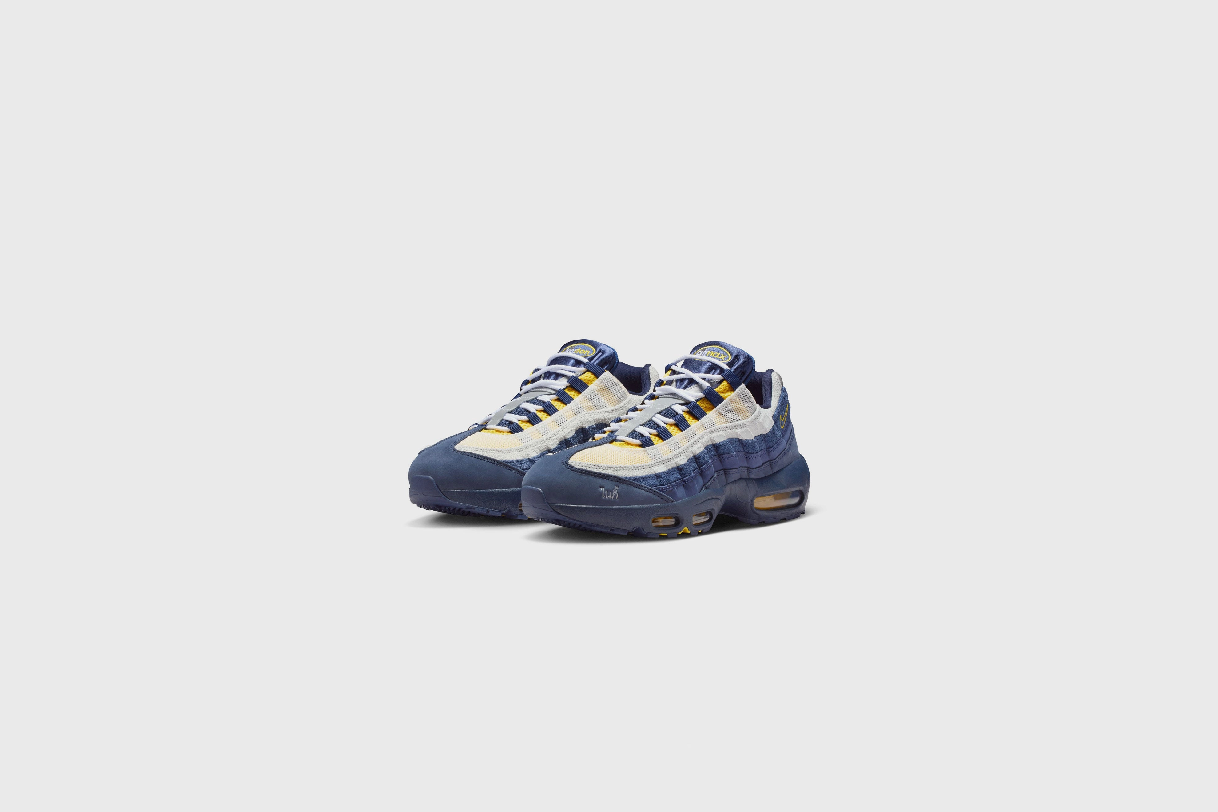 Nike SB Air Max 95 X Eric Koston (Obsidian/Speed Yellow) Asics Gel-resolution X Tennis Shoes Reviews