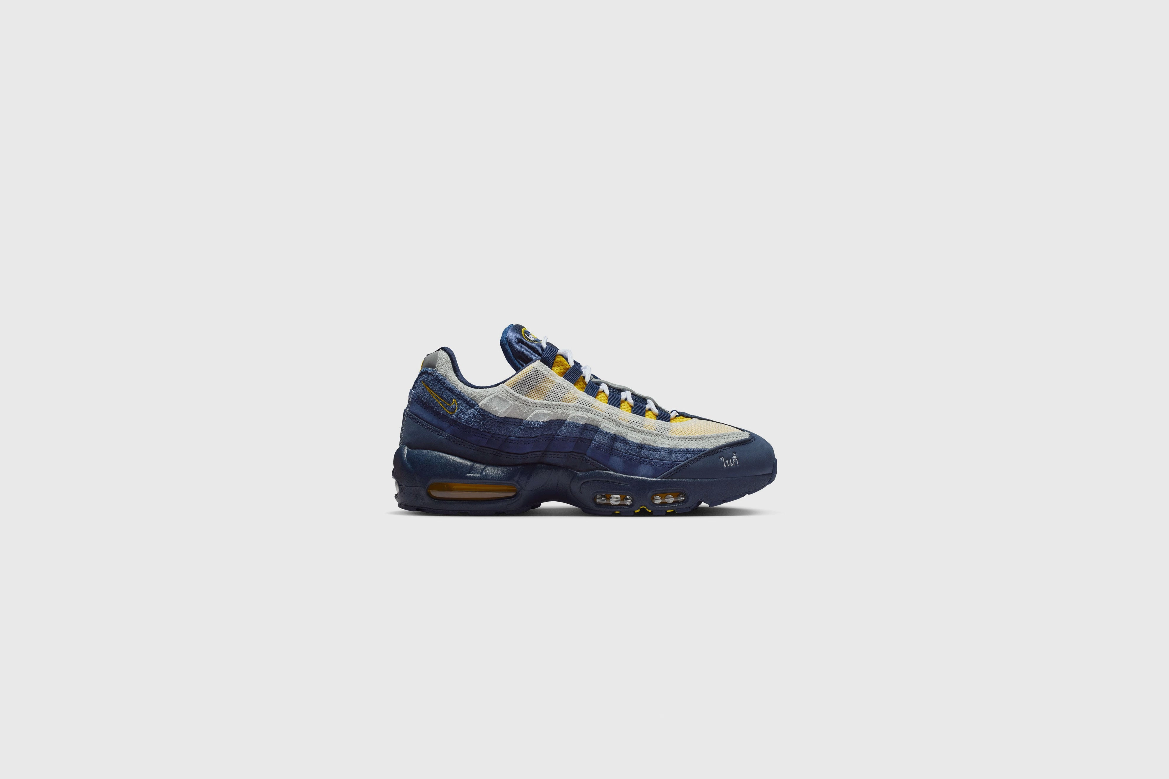 Asics New Running Shoes Nike SB Air Max 95 X Eric Koston (Obsidian/Speed Yellow)