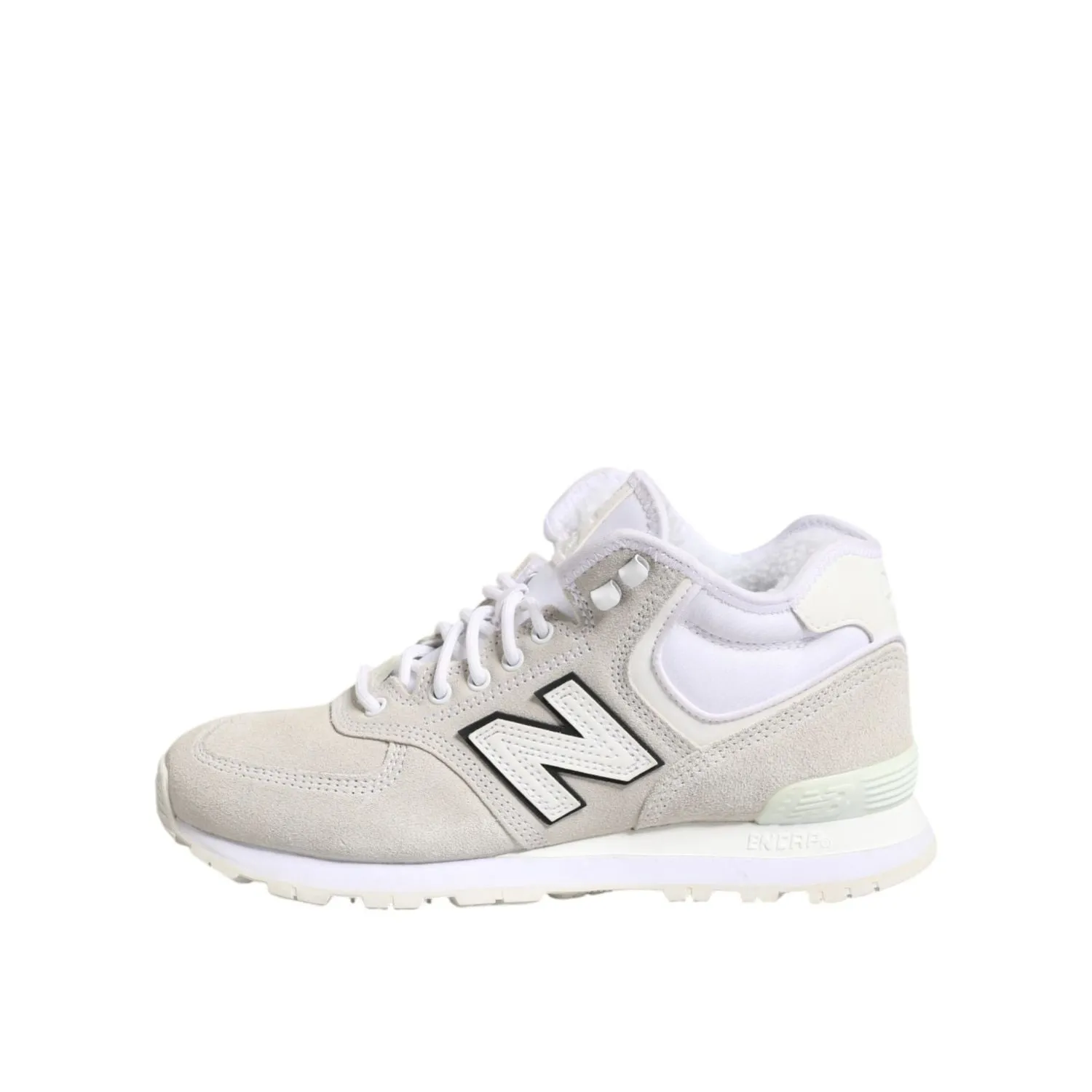 Walking Sneakers With Arch Support New Balance Off White Suede Sneakers Shoes