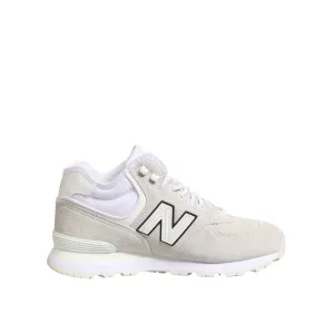 Sneakers Working Shoes New Balance Off White Suede Sneakers Shoes